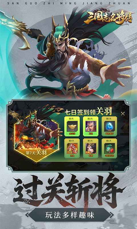 https://img.94hwan.com/20260615171617314.png