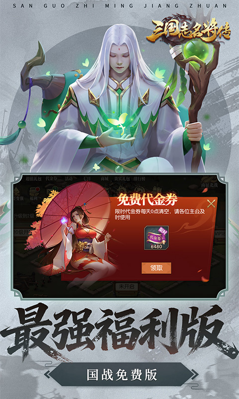 https://img.94hwan.com/20260615171618659.png