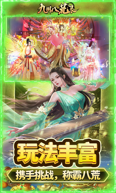 https://img.94hwan.com/20260615171623729.png