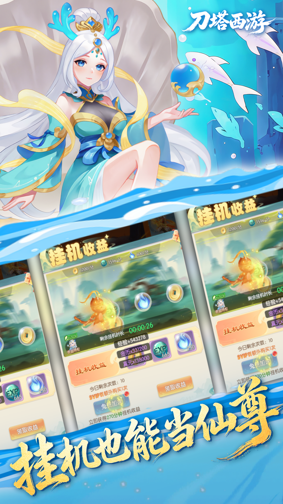 https://img.94hwan.com/20260615171635412.png