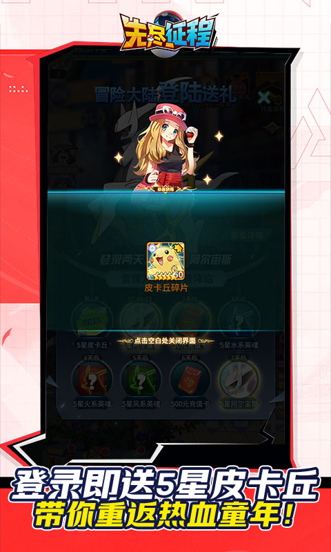 https://img.94hwan.com/20260615171643417.png