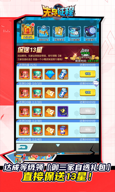 https://img.94hwan.com/20260615171643638.png