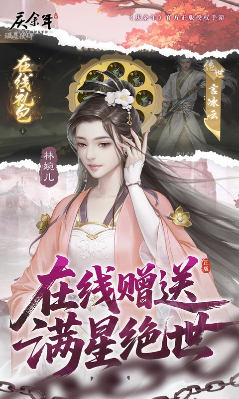 https://img.94hwan.com/20260615171648324.png