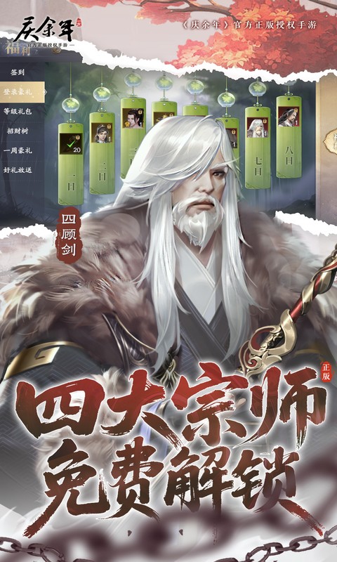 https://img.94hwan.com/20260615171649815.png