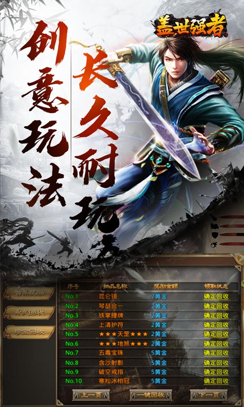https://img.94hwan.com/20260615172206899.png
