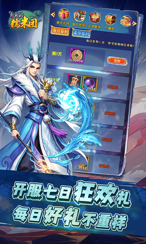 https://img.94hwan.com/20260615172229969.png
