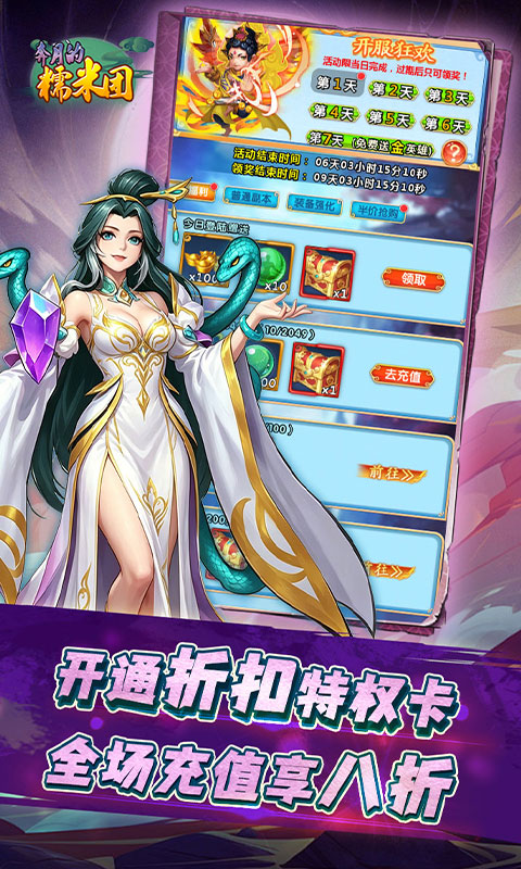 https://img.94hwan.com/20260615172230945.png