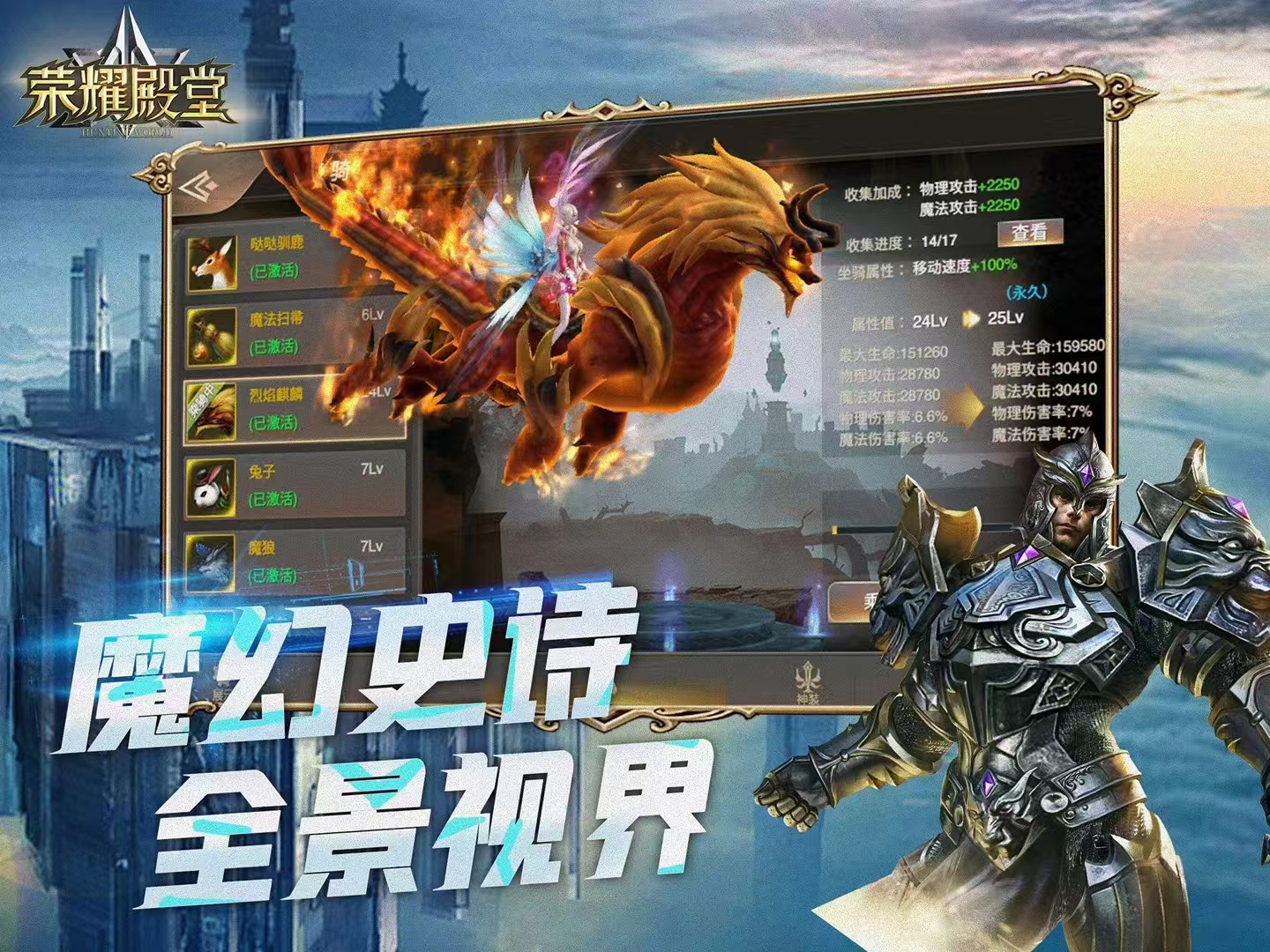 https://img.94hwan.com/20260615172257727.png