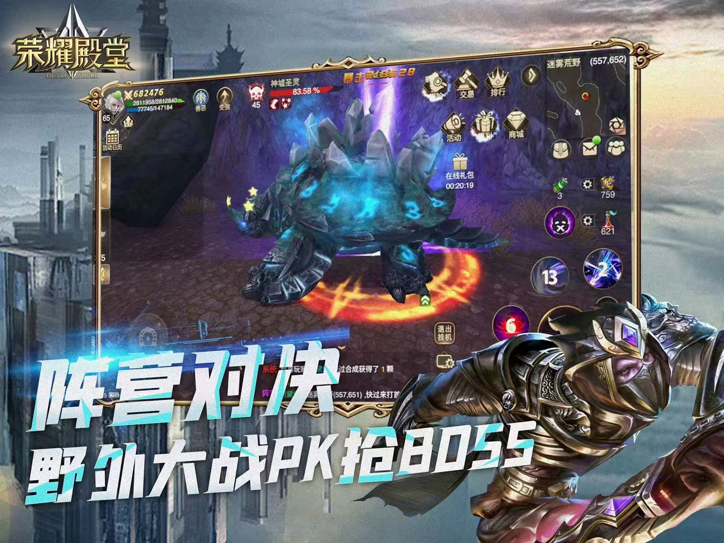 https://img.94hwan.com/20260615172259924.png