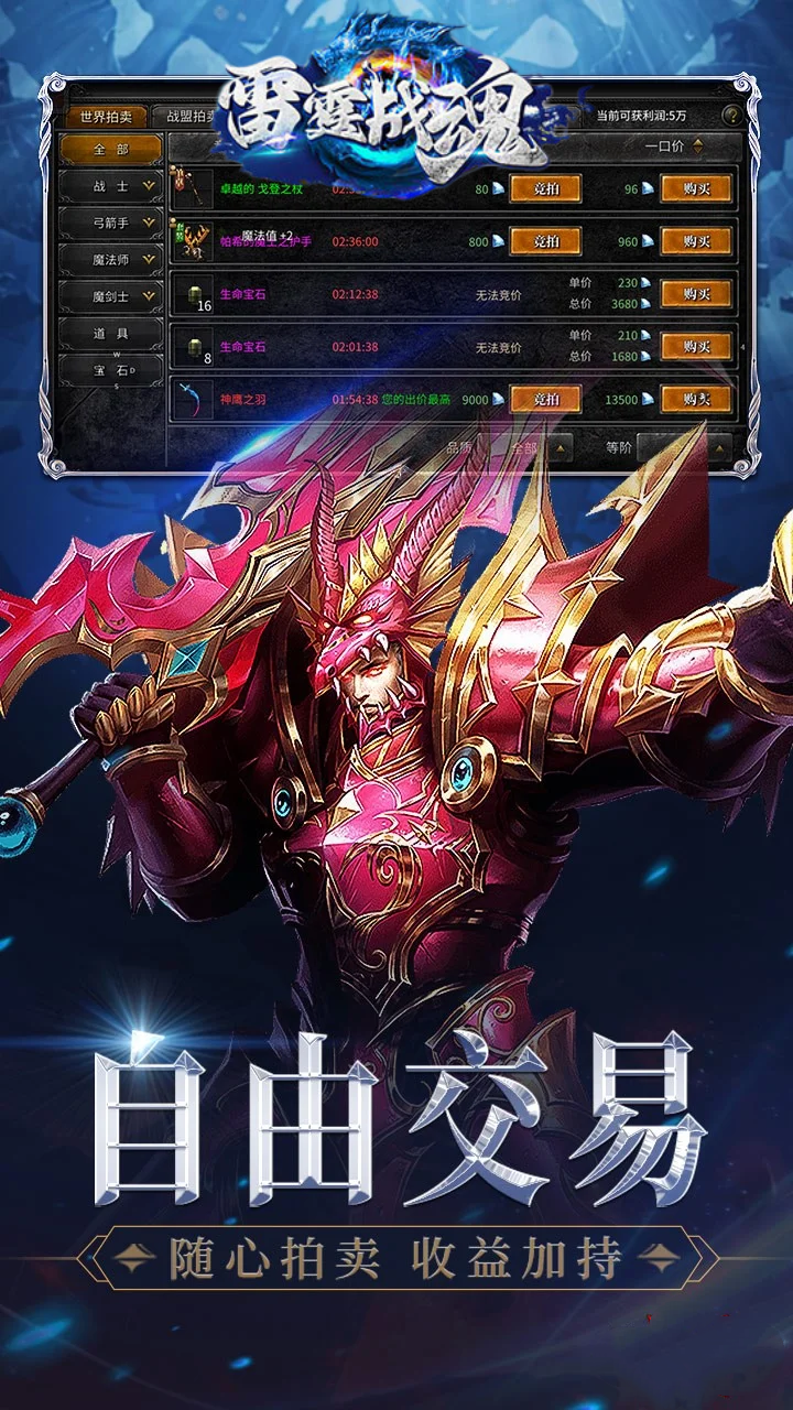 https://img.94hwan.com/20260618095934732.png
