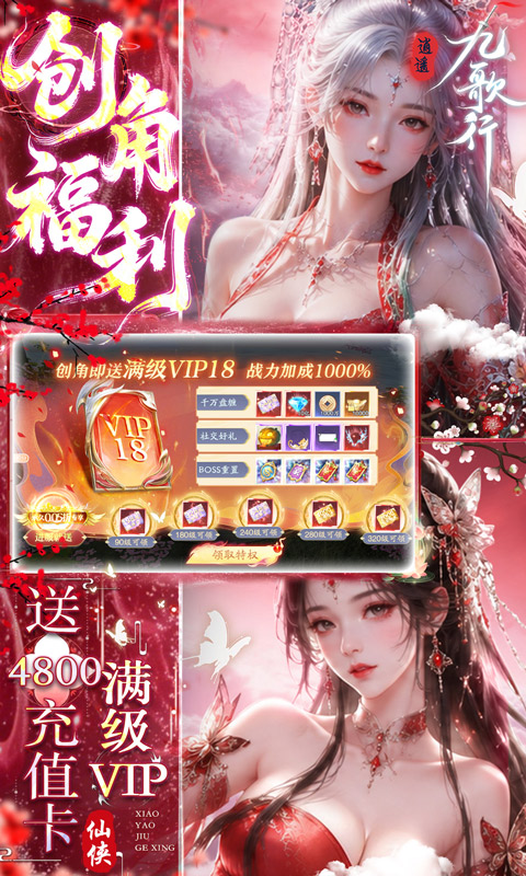 https://img.94hwan.com/20260618095939630.png