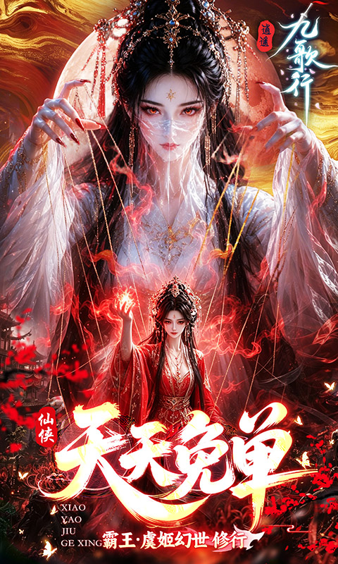 https://img.94hwan.com/20260618095939758.png