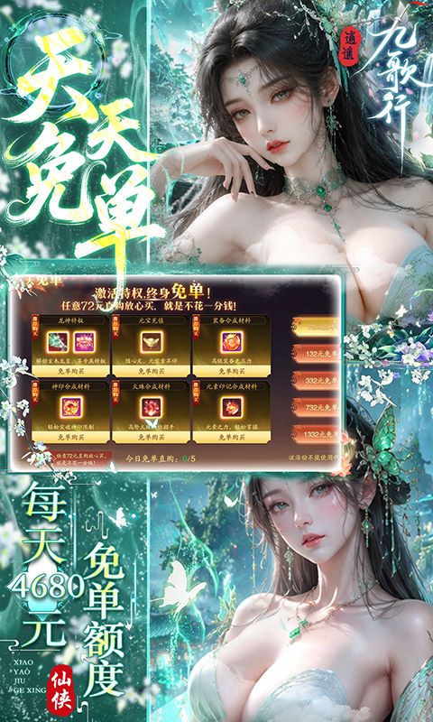 https://img.94hwan.com/20260618095940339.png