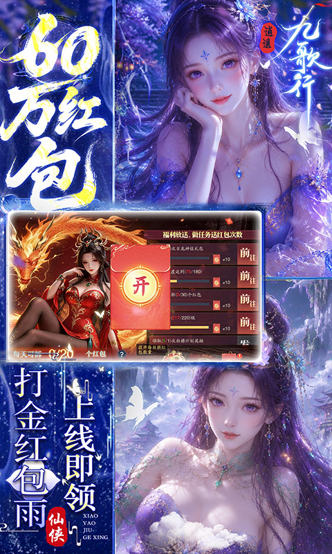 https://img.94hwan.com/20260618095940782.png