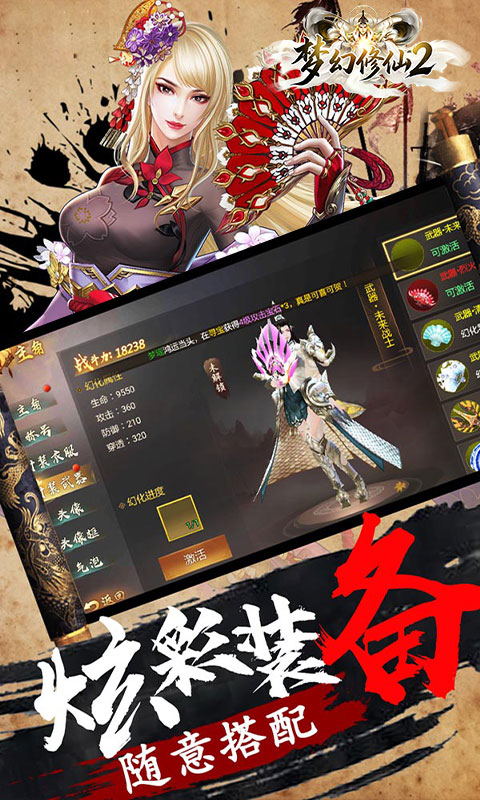 https://img.94hwan.com/20260618095944408.png