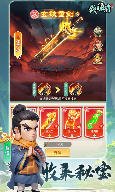 https://img.94hwan.com/20260618095950734.png