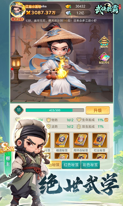 https://img.94hwan.com/20260618095951432.png