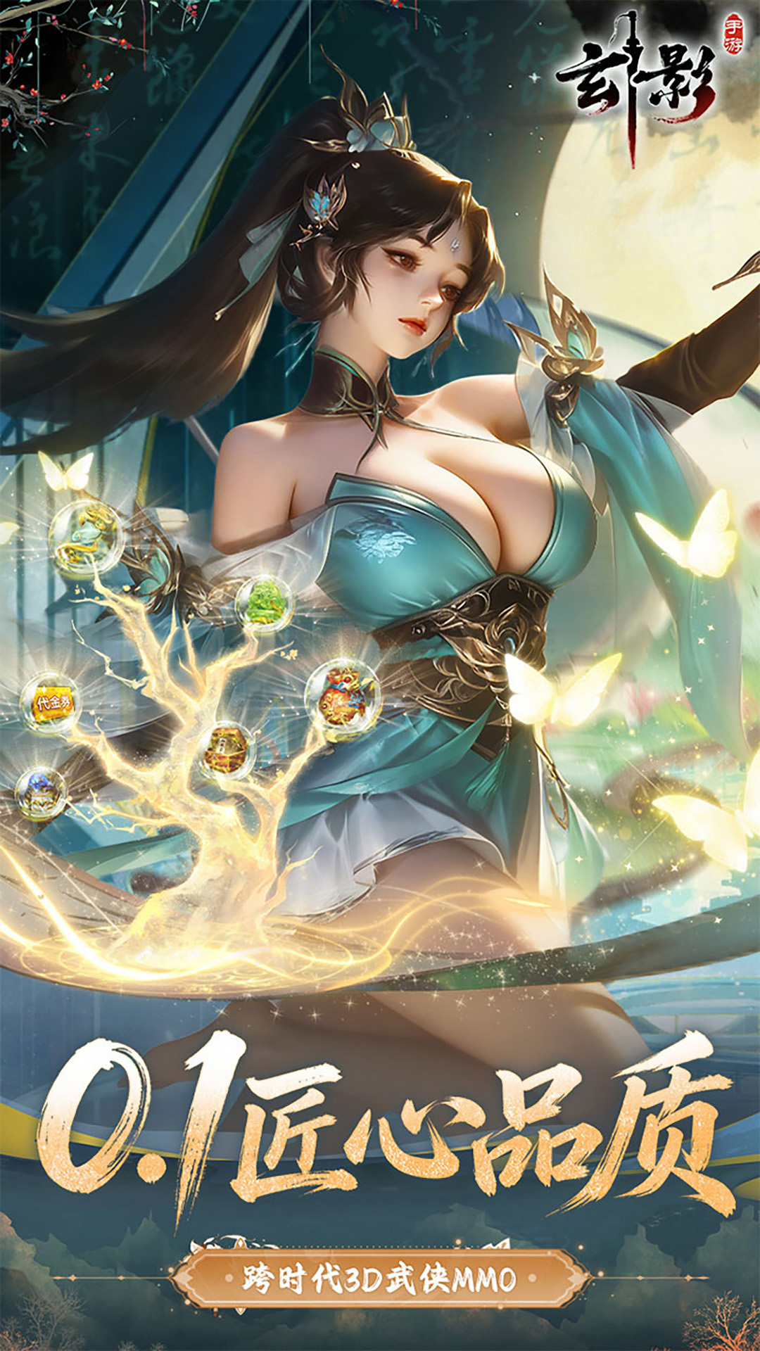 https://img.94hwan.com/20260618095955602.png