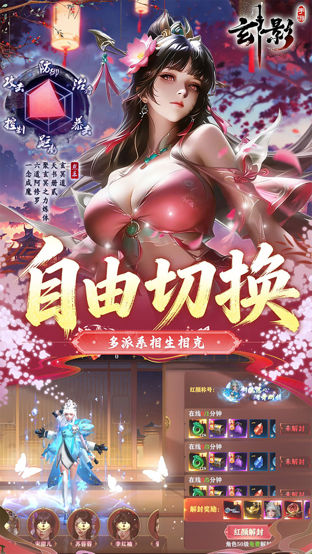 https://img.94hwan.com/20260618095956185.png
