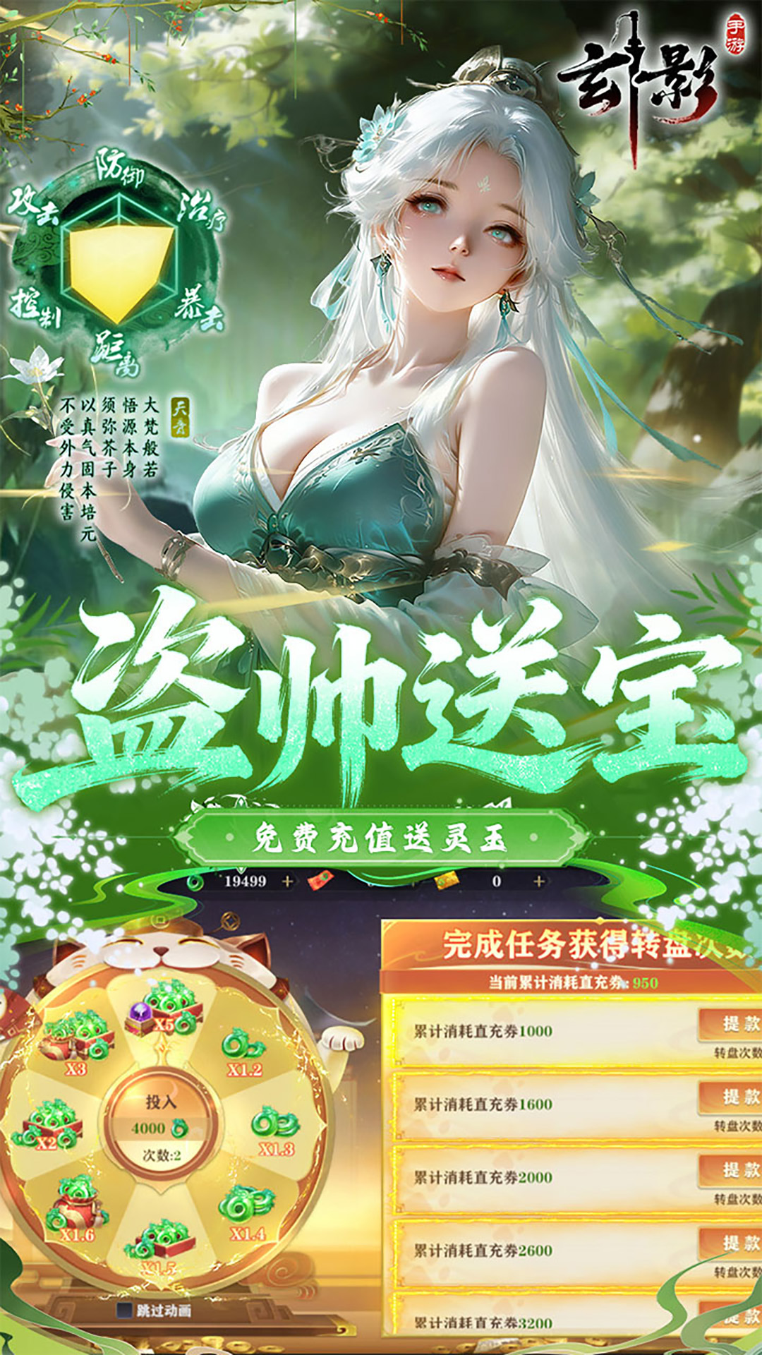 https://img.94hwan.com/20260618095957724.png