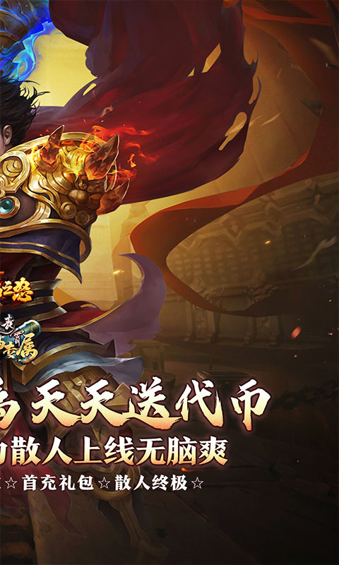 https://img.94hwan.com/20260618100008167.png