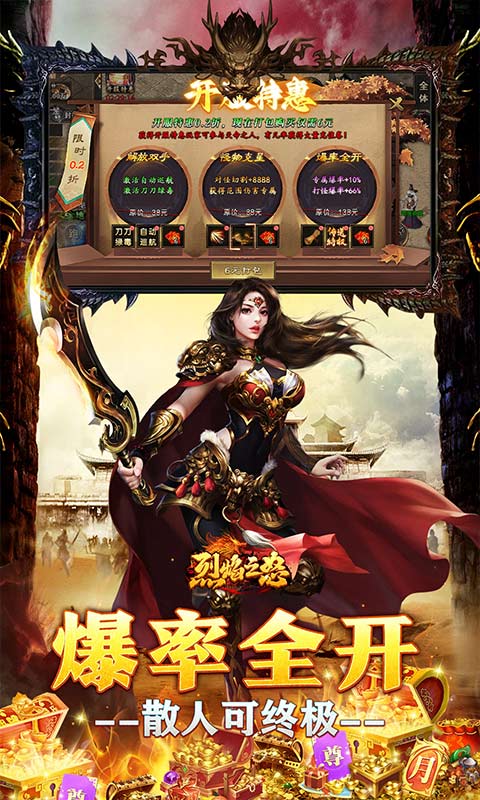 https://img.94hwan.com/20260618100009483.png