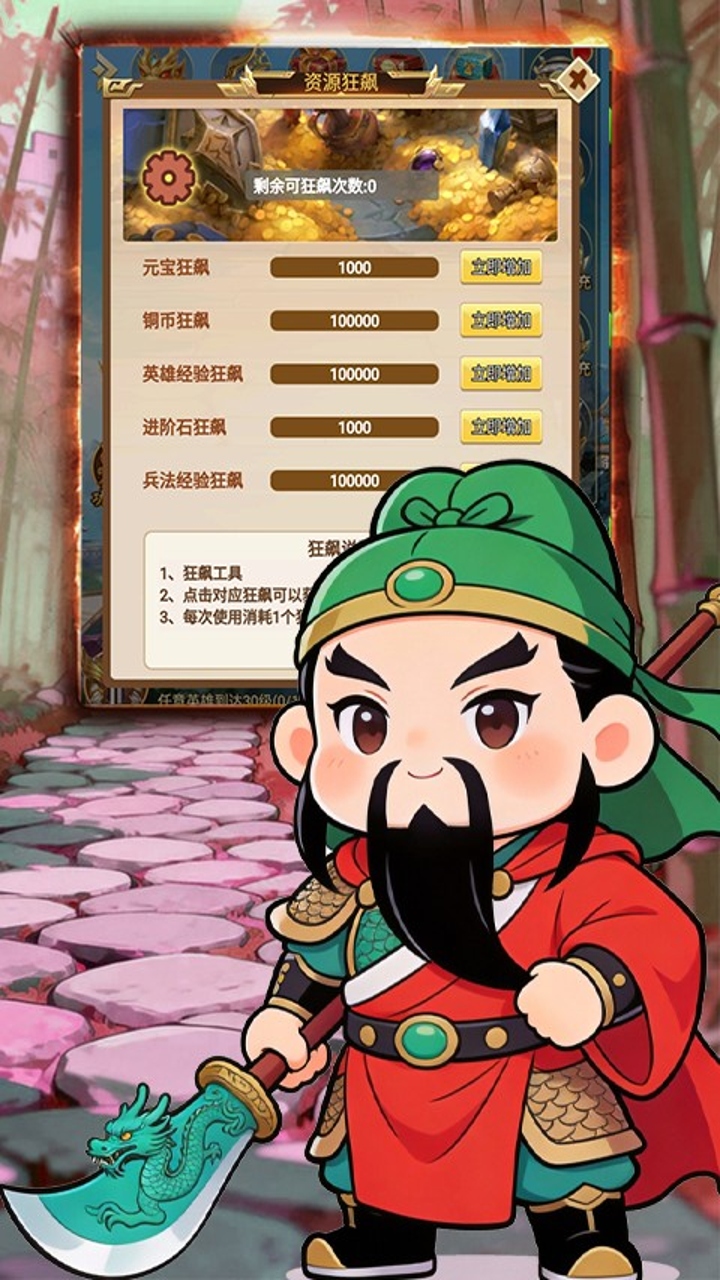 https://img.94hwan.com/20260618100019466.png