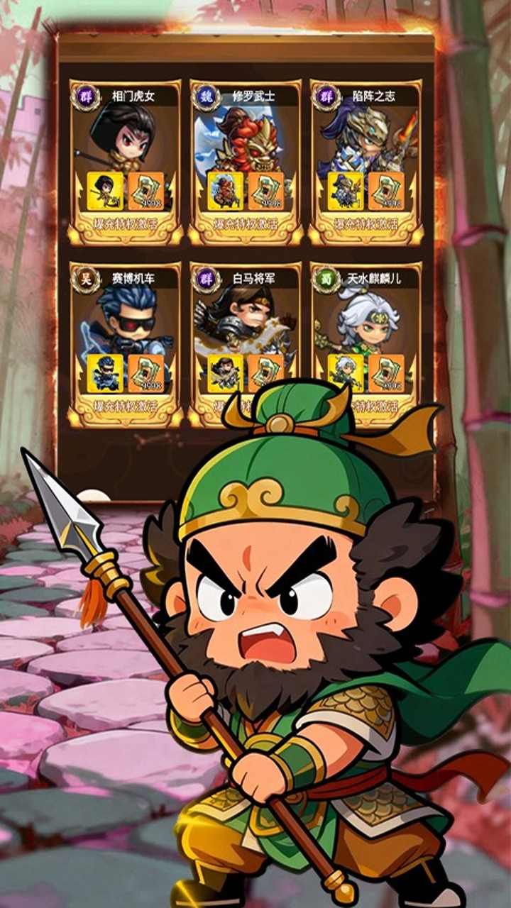 https://img.94hwan.com/20260618100019793.png