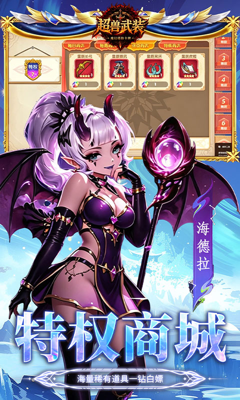 https://img.94hwan.com/20260618100956844.png