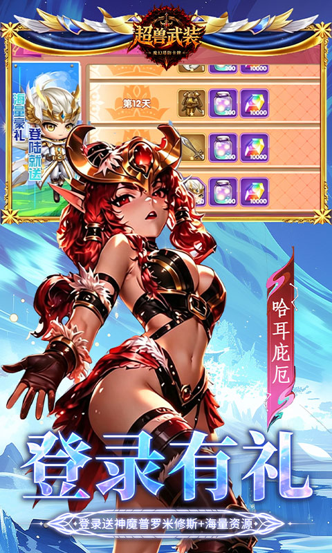 https://img.94hwan.com/20260618100956881.png
