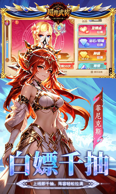 https://img.94hwan.com/20260618100957177.png