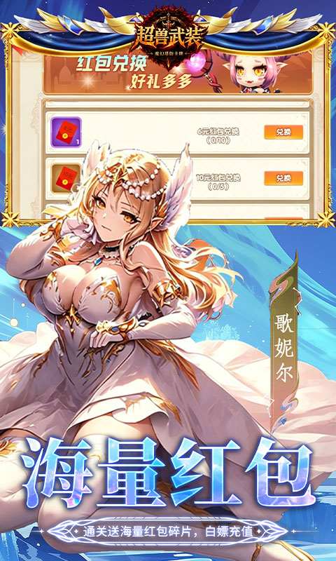 https://img.94hwan.com/20260618100957655.png