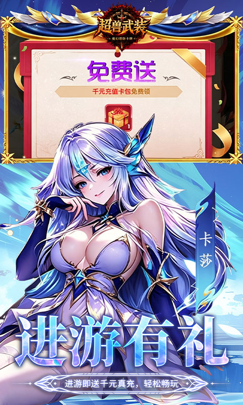 https://img.94hwan.com/20260618100957660.png