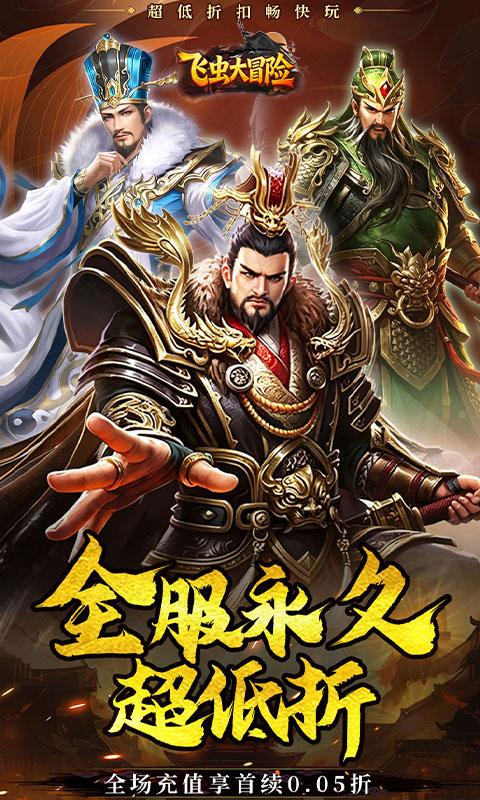 https://img.94hwan.com/20260618101009385.png