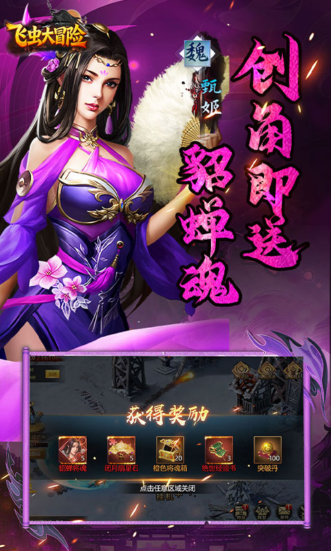 https://img.94hwan.com/20260618101009427.png