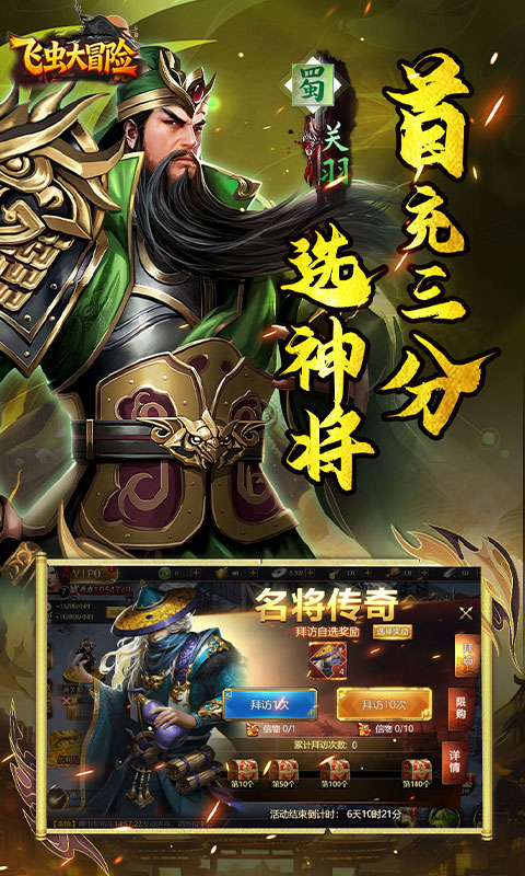 https://img.94hwan.com/20260618101009602.png