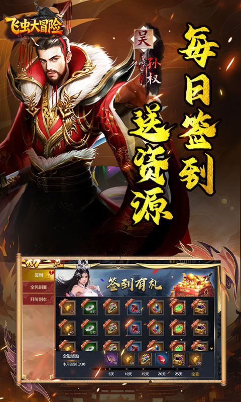 https://img.94hwan.com/20260618101010285.png