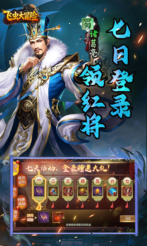 https://img.94hwan.com/20260618101010766.png