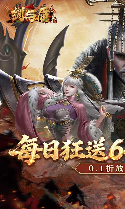 https://img.94hwan.com/20260618101015719.png