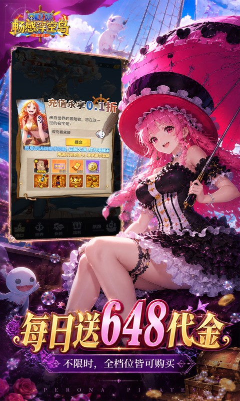 https://img.94hwan.com/20260618101021365.png
