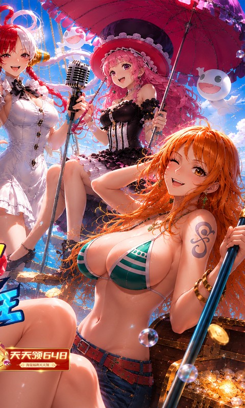 https://img.94hwan.com/20260618101021595.png