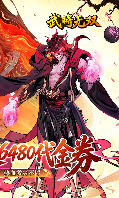 https://img.94hwan.com/20260618101050304.png