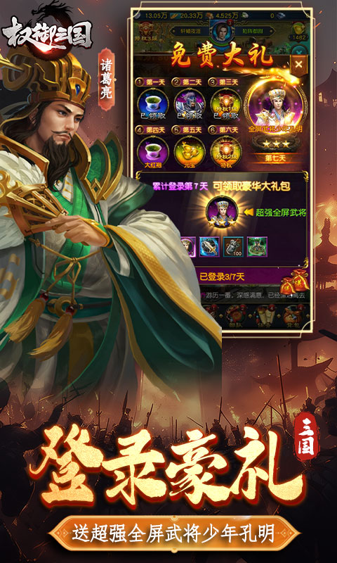https://img.94hwan.com/20260618101058172.png