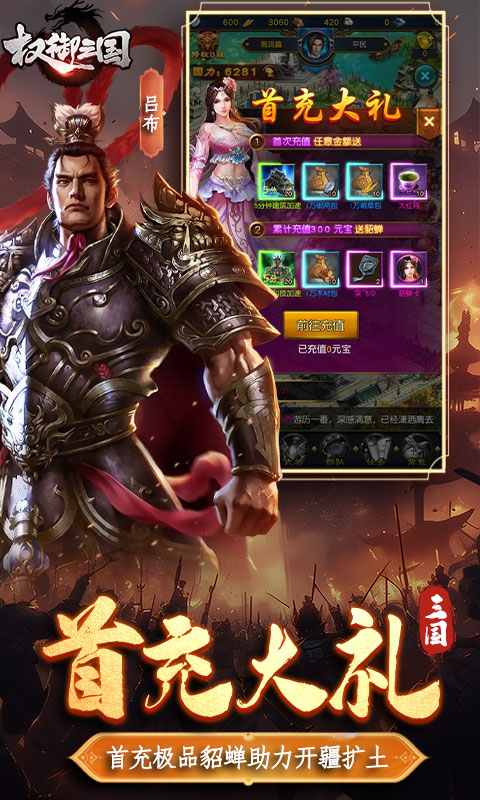https://img.94hwan.com/20260618101058960.png