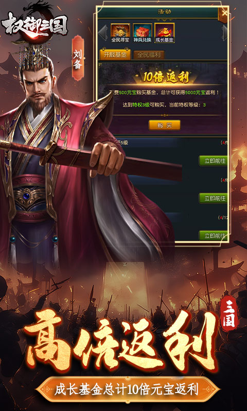 https://img.94hwan.com/20260618101059149.png