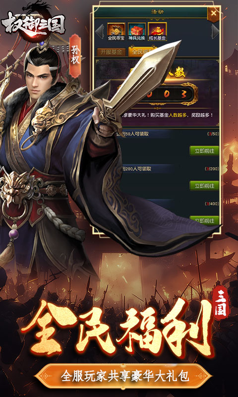 https://img.94hwan.com/20260618101059476.png