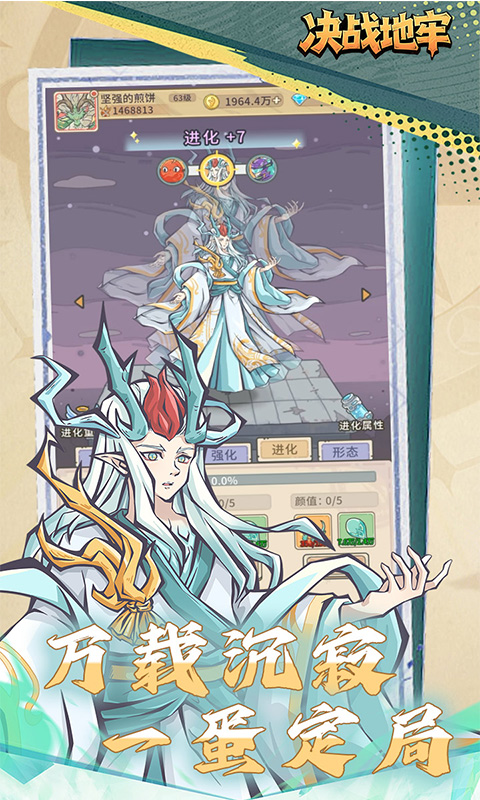 https://img.94hwan.com/20260625165508497.png