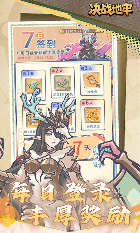 https://img.94hwan.com/20260625165509420.png