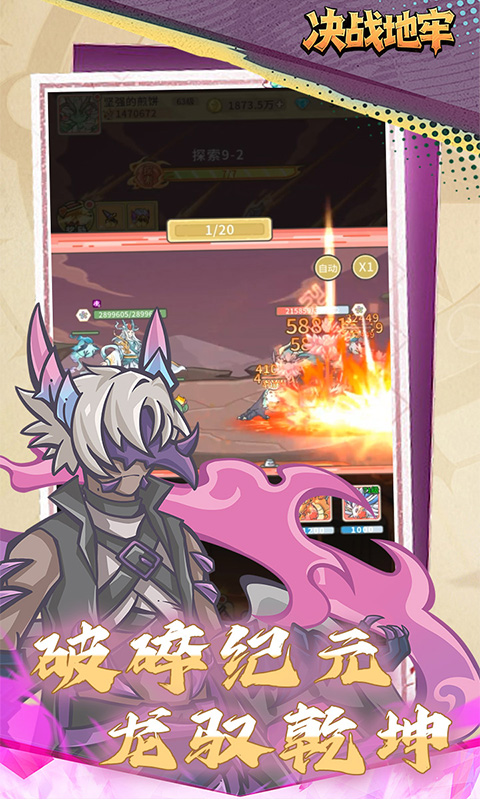 https://img.94hwan.com/20260625165510228.png