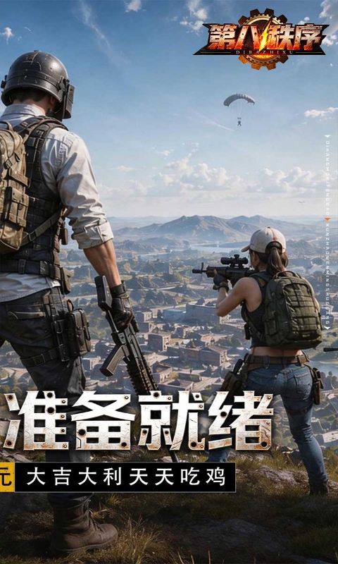 https://img.94hwan.com/20260625165525138.png